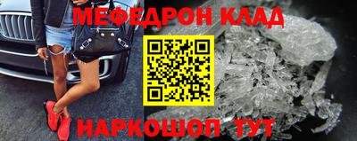 гашиш Пыть-Ях