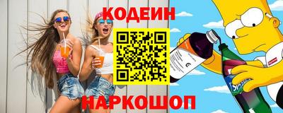каннабис Пушкино