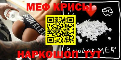 гашиш Пыть-Ях