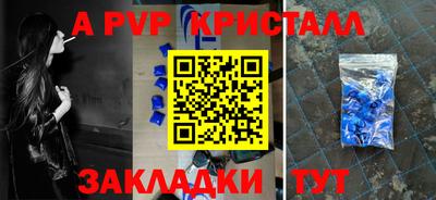 гашиш Пыть-Ях