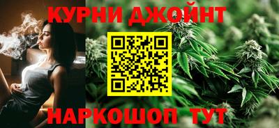 гашиш Пыть-Ях