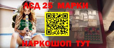 кокаин Пугачёв