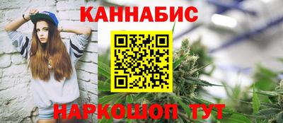 кокаин Пугачёв