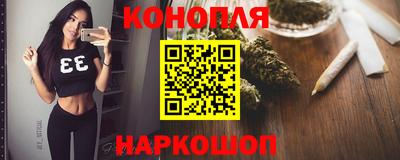 кокаин Пугачёв