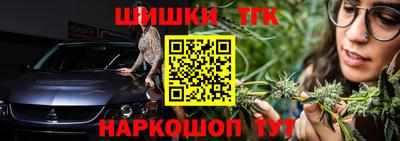 кокаин Пугачёв