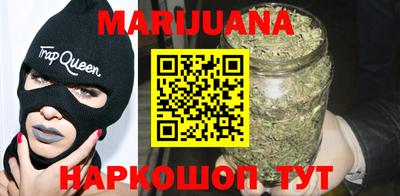 гашиш Пыть-Ях