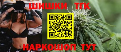 кокаин Пугачёв