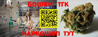 гашиш Пыть-Ях