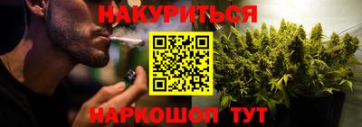 гашиш Пыть-Ях