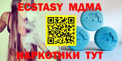 каннабис Пушкино
