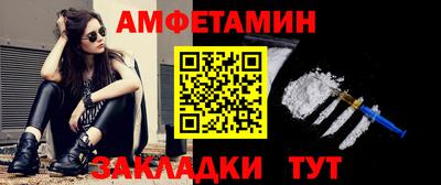 гашиш Пыть-Ях