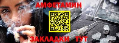 каннабис Пушкино