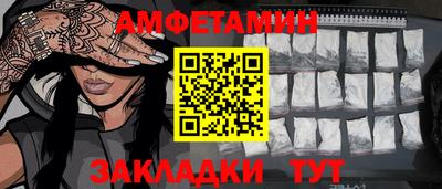 каннабис Пушкино
