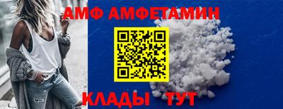 гашиш Пыть-Ях