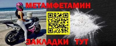 гашиш Пыть-Ях