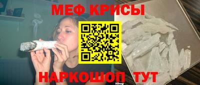 кокаин Пугачёв