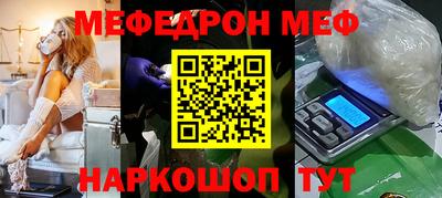 кокаин Пугачёв