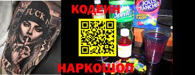 гашиш Пыть-Ях