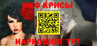 кокаин Пугачёв