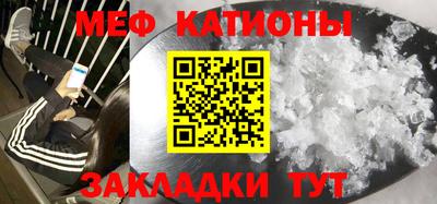 кокаин Пугачёв