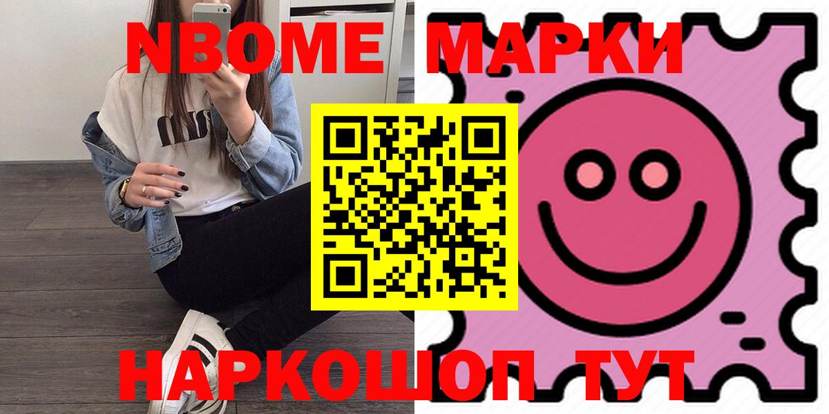 LSD-25 экстази кислота  LSD-25 экстази кислота  Лсд 25 экстази  Вход с VPN  Пермь 